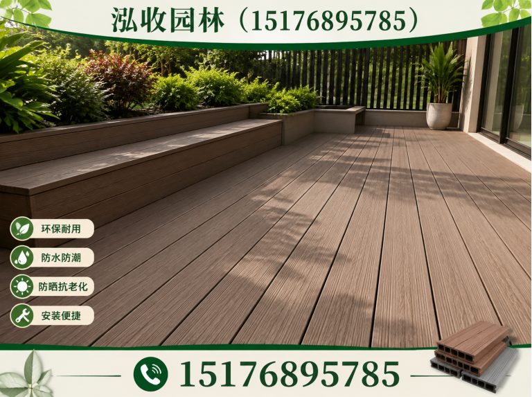 陵水防腐木展示图